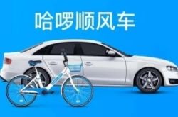 [8分钟教程]随州企业名单黄页_哔哩哔哩-2